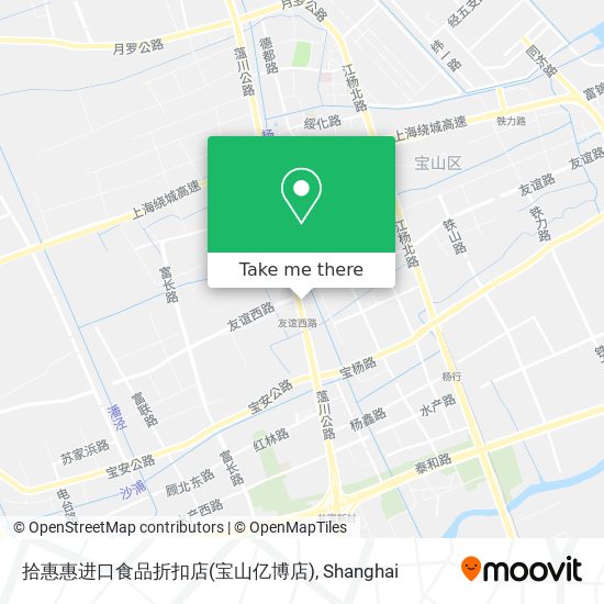 拾惠惠进口食品折扣店(宝山亿博店) map