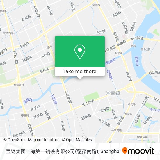 宝钢集团上海第一钢铁有限公司(蕴藻南路) map
