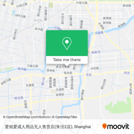 爱就爱成人用品无人售货店(朱泾2店) map