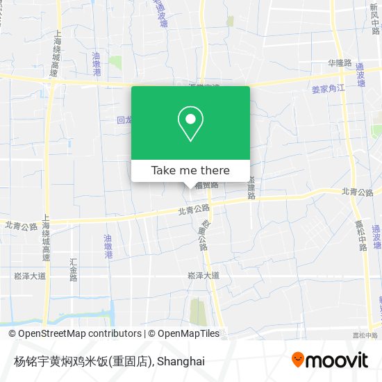 杨铭宇黄焖鸡米饭(重固店) map