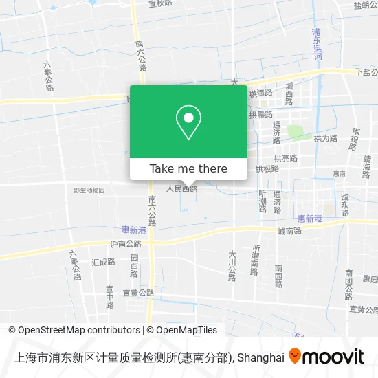 上海市浦东新区计量质量检测所(惠南分部) map