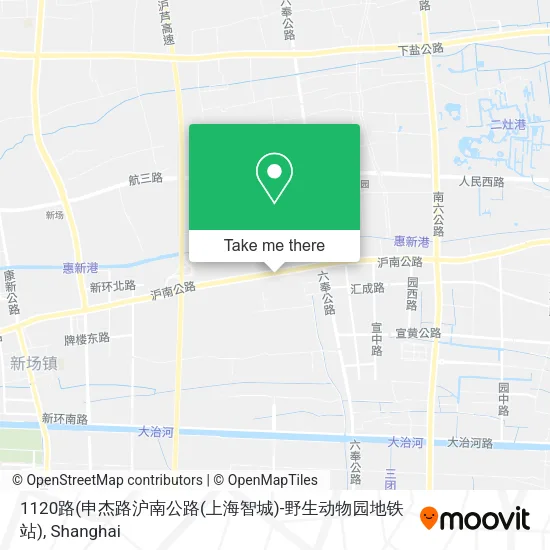 1120路(申杰路沪南公路(上海智城)-野生动物园地铁站) map