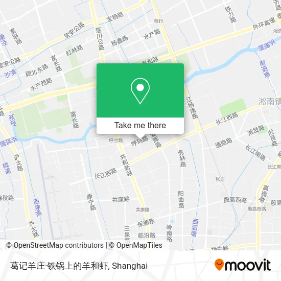 葛记羊庄·铁锅上的羊和虾 map