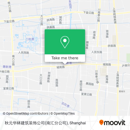 秋元华林建筑装饰公司(南汇分公司) map