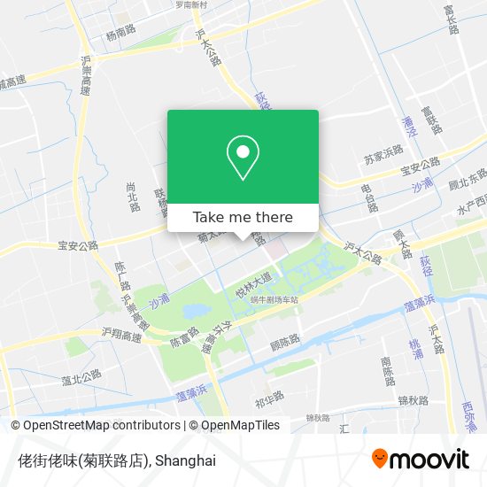 佬街佬味(菊联路店) map