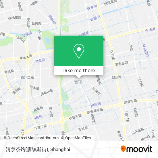 清泉茶馆(唐镇新街) map