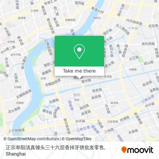 正宗阜阳清真馒头三十六层香掉牙饼批发零售 map
