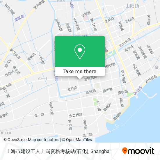 上海市建设工人上岗资格考核站(石化) map