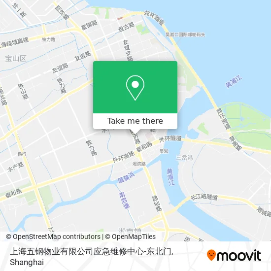 上海五钢物业有限公司应急维修中心-东北门 map
