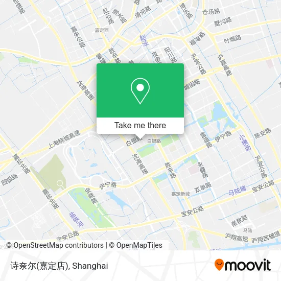 诗奈尔(嘉定店) map