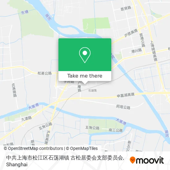 中共上海市松江区石荡湖镇 古松居委会支部委员会 map