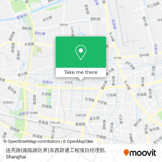 连亮路(南陈路区界)东西辟通工程项目经理部 map