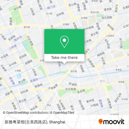 新雅粤菜馆(古美西路店) map