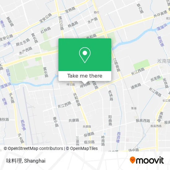 味料理 map