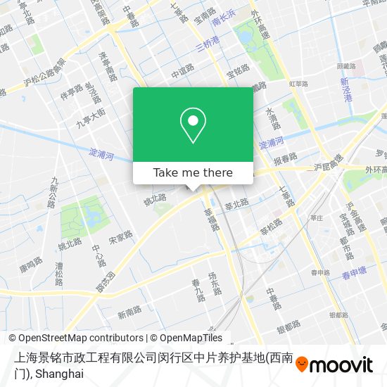 上海景铭市政工程有限公司闵行区中片养护基地(西南门) map