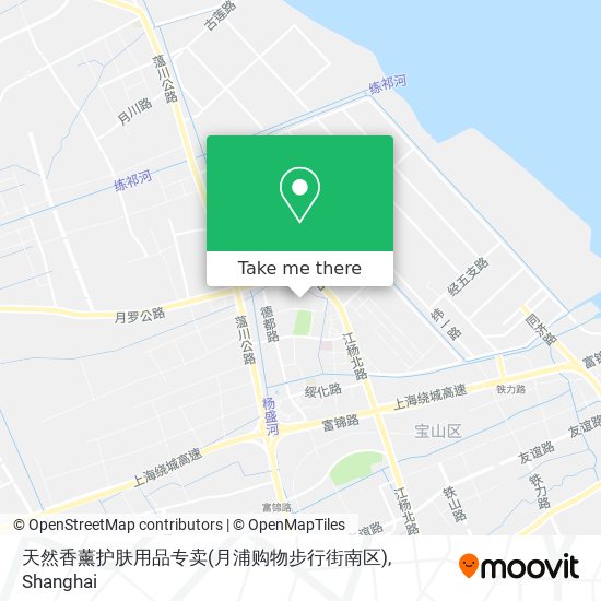 天然香薰护肤用品专卖(月浦购物步行街南区) map