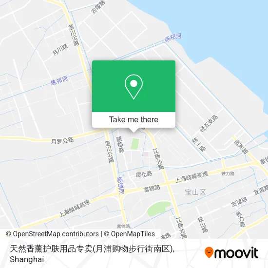 天然香薰护肤用品专卖(月浦购物步行街南区) map
