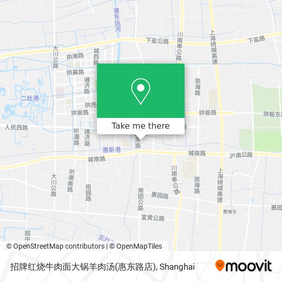 招牌红烧牛肉面大锅羊肉汤(惠东路店) map