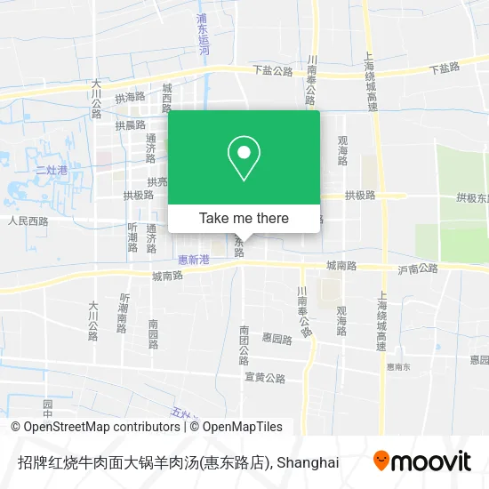 招牌红烧牛肉面大锅羊肉汤(惠东路店) map