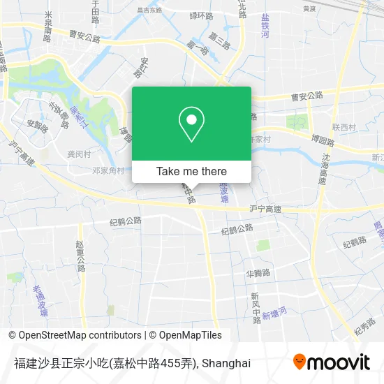 福建沙县正宗小吃(嘉松中路455弄) map