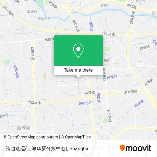 跨越速运(上海华新分拨中心) map