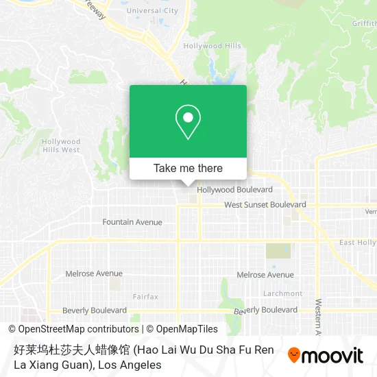 Mapa de 好莱坞杜莎夫人蜡像馆 (Hao Lai Wu Du Sha Fu Ren La Xiang Guan)