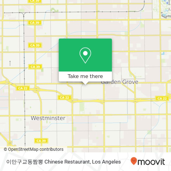 Mapa de 이만구교동짬뽕 Chinese Restaurant