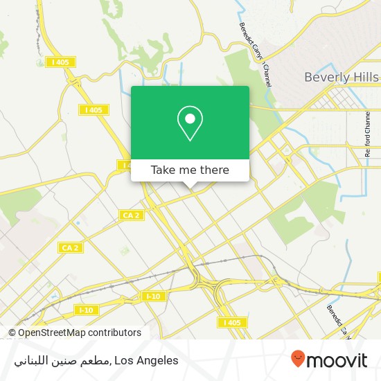 مطعم صنين اللبناني map