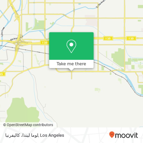 لوما لیندا، کالیفرنیا map