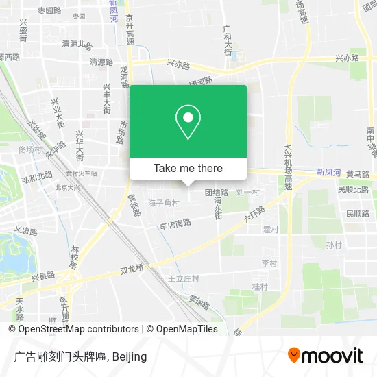 广告雕刻门头牌匾 map