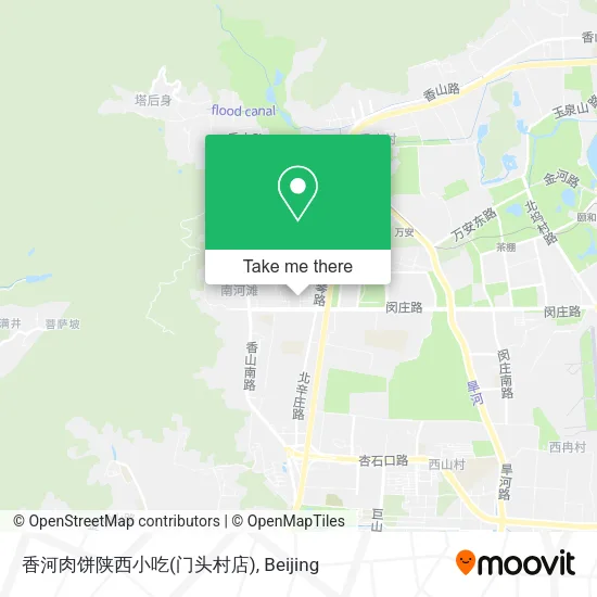 香河肉饼陕西小吃(门头村店) map