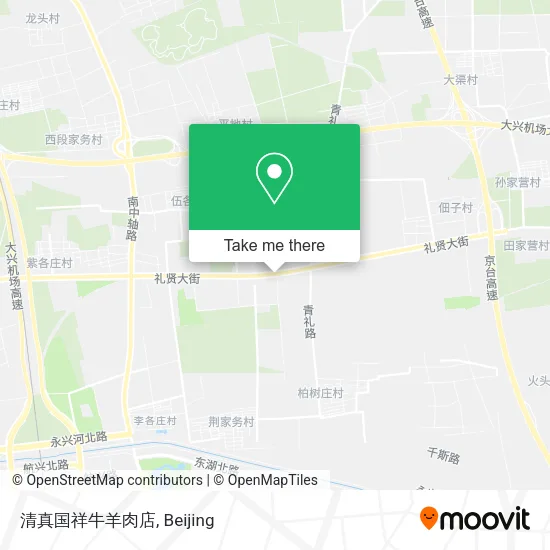 清真国祥牛羊肉店 map