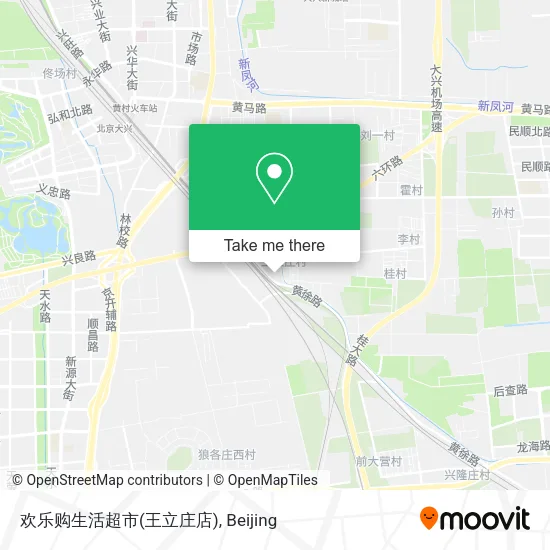 欢乐购生活超市(王立庄店) map