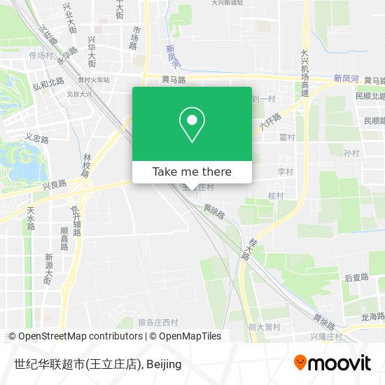 世纪华联超市(王立庄店) map