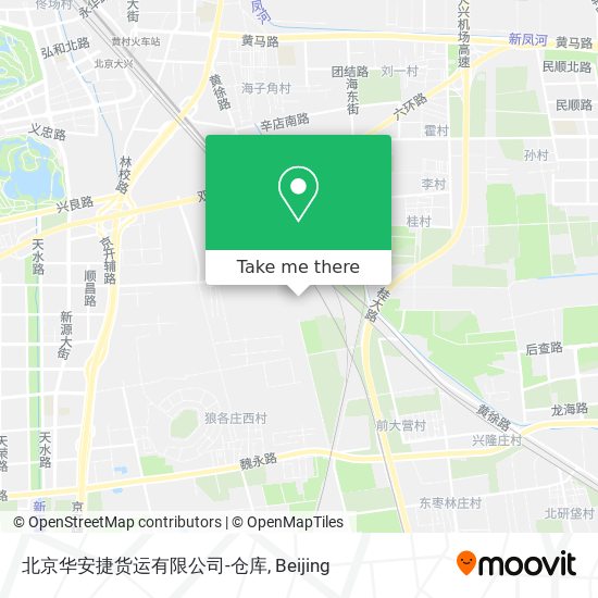 北京华安捷货运有限公司-仓库 map