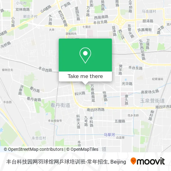 丰台科技园网羽球馆网乒球培训班-常年招生 map