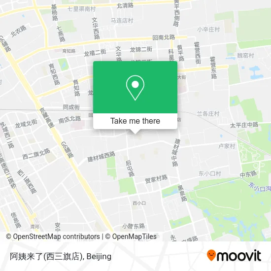 阿姨来了(西三旗店) map