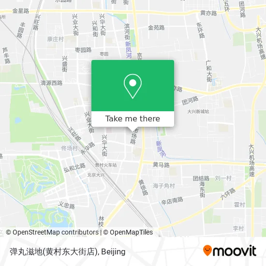 弹丸滋地(黄村东大街店) map