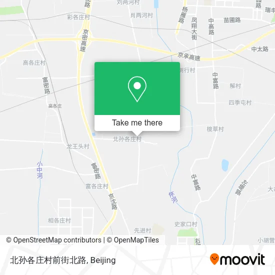 北孙各庄村前街北路 map