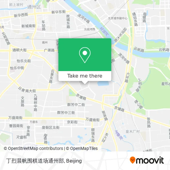 丁烈晨帆围棋道场通州部 map