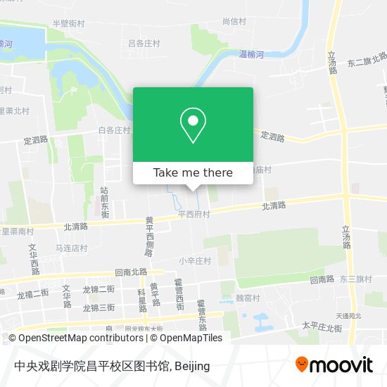 中央戏剧学院昌平校区图书馆 map