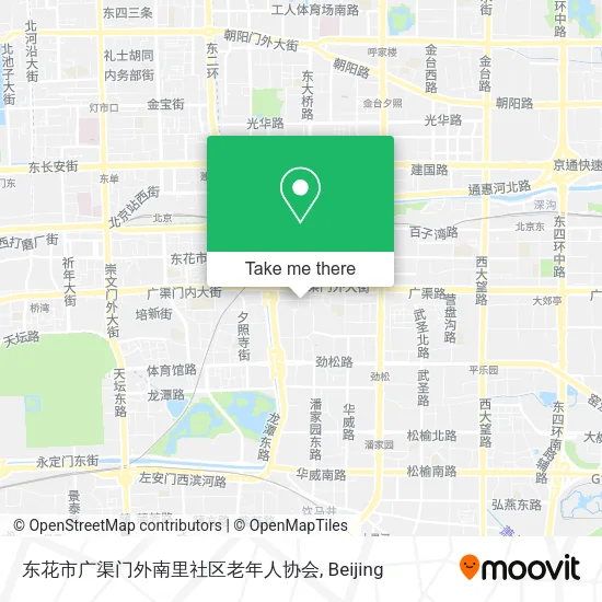 东花市广渠门外南里社区老年人协会 map