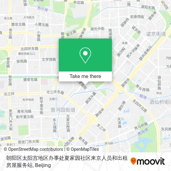 朝阳区太阳宫地区办事处夏家园社区来京人员和出租房屋服务站 map