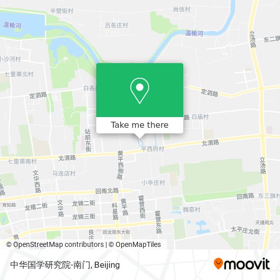 中华国学研究院-南门 map