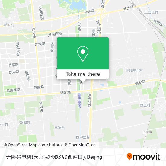 无障碍电梯(天宫院地铁站D西南口) map