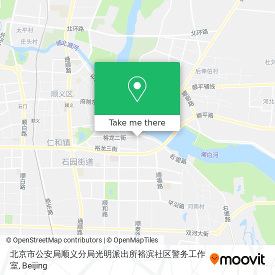 北京市公安局顺义分局光明派出所裕滨社区警务工作室 map