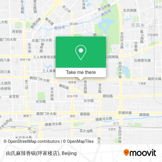 由氏麻辣香锅(呼家楼店) map