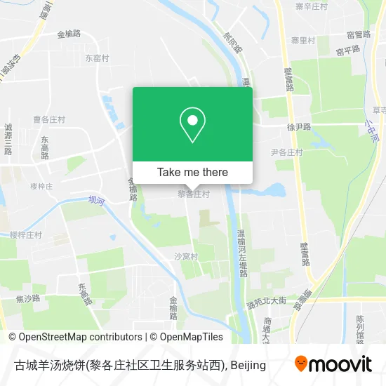 古城羊汤烧饼(黎各庄社区卫生服务站西) map