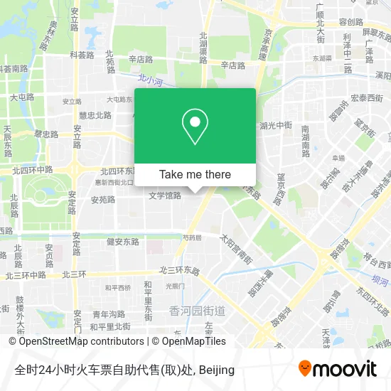 全时24小时火车票自助代售(取)处 map
