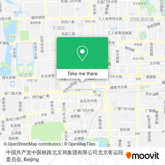 中国共产党中国铁路北京局集团有限公司北京客运段委员会 map